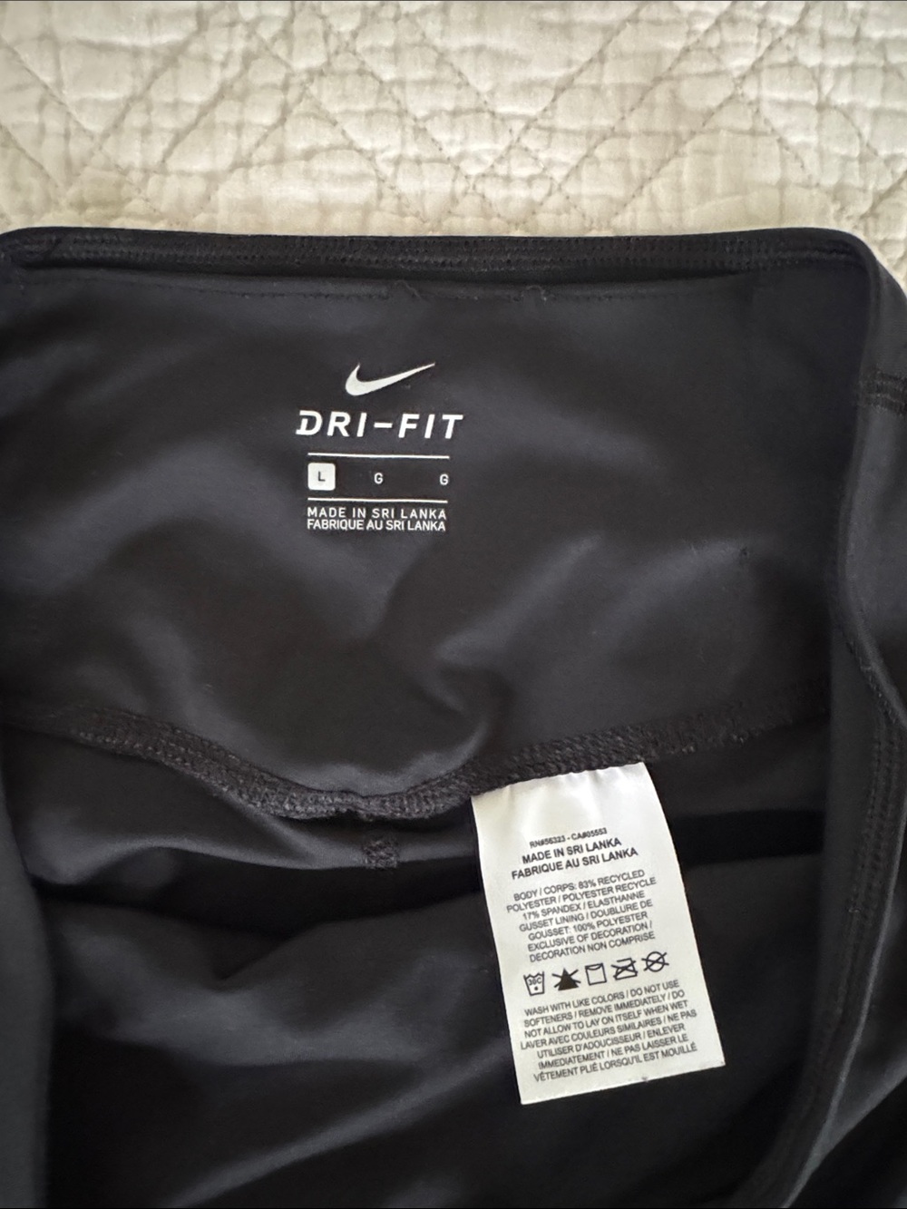 Nike Black Dri-FIT Performance Pants with Black Logo